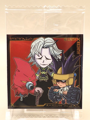 Riehlvelt Sadaso Gido Hunter x Hunter Wafer Sticker HH5-22 R
