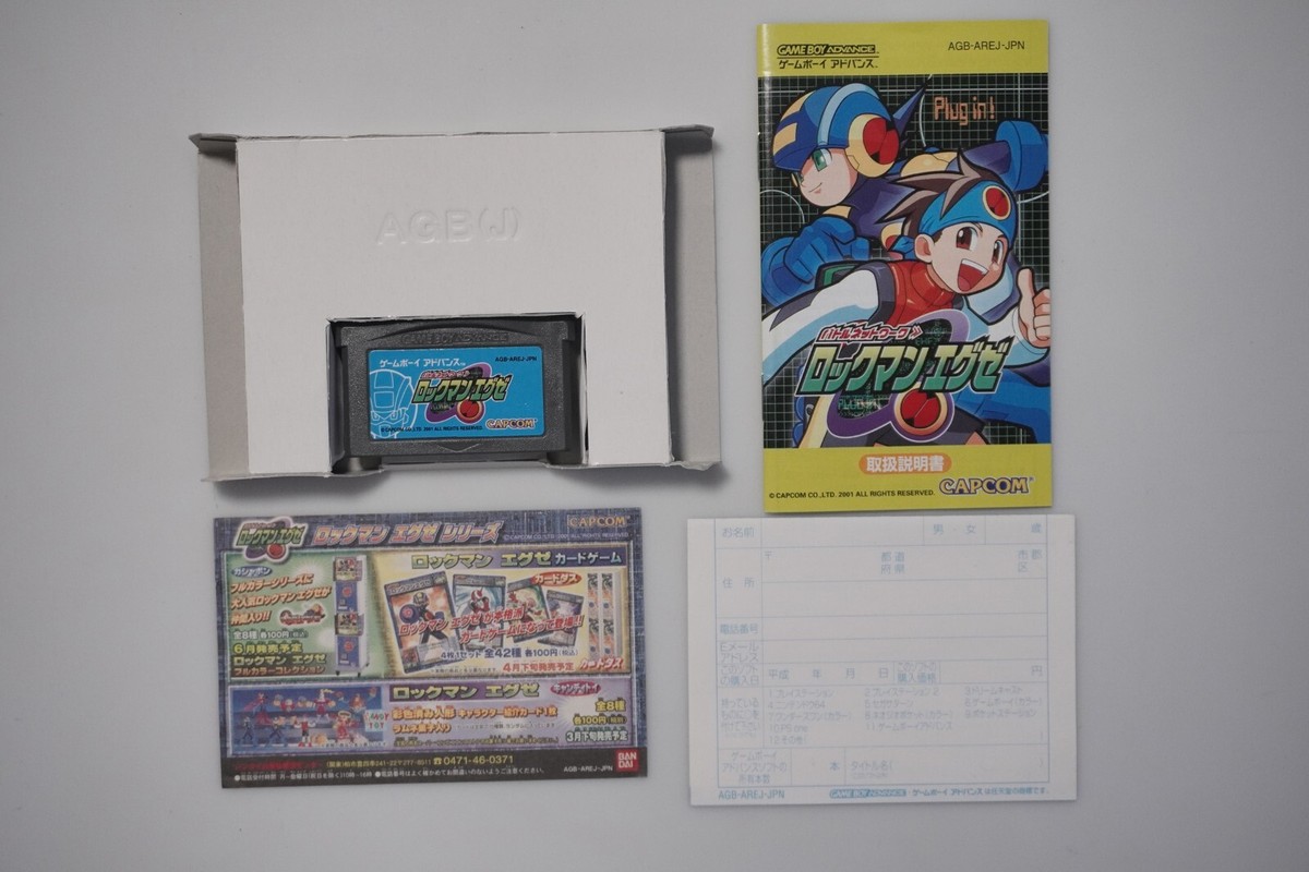 Game Boy Advance Battle Network Rockman Exe 1 boxed Japan Game Boy Advance Battle Network Rockman Exe 1 boxed Japan