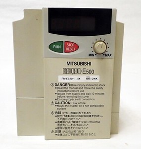 Mitsubishi fr e520