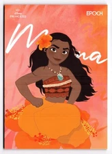 2025 Epoch Disney Princess: Moana # 41 NM Condition