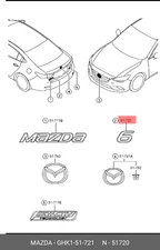 Genuine OE Ornament Car Name Re GHK151721 For Mazda GHK15-1721