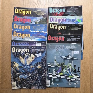 Pacchetto edizione rivista Dragon x11 vintage anni 80 gioco di ruolo D&D fantasy