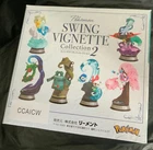 Re-Ment Pokemon Swing Vignette Collection 2 Rement Choose Figure