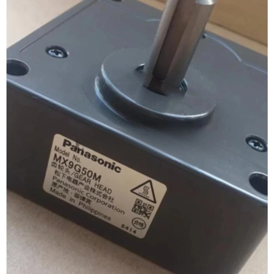 NEW Panasonic MX9G50M Motor Gear Head - Image 2 of 3