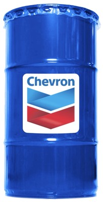 CHEVRON PEARL HM1/EXTREME GR EP 1 BLACK COLOR (120 lb. Keg) part # 259127873