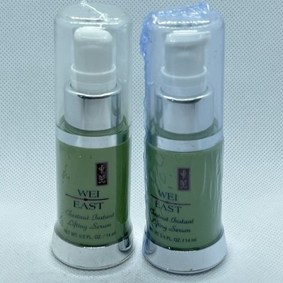 Lot of 2 WEI EAST China Clay Herbal Purifying Masque 1 Oz. Each NOS