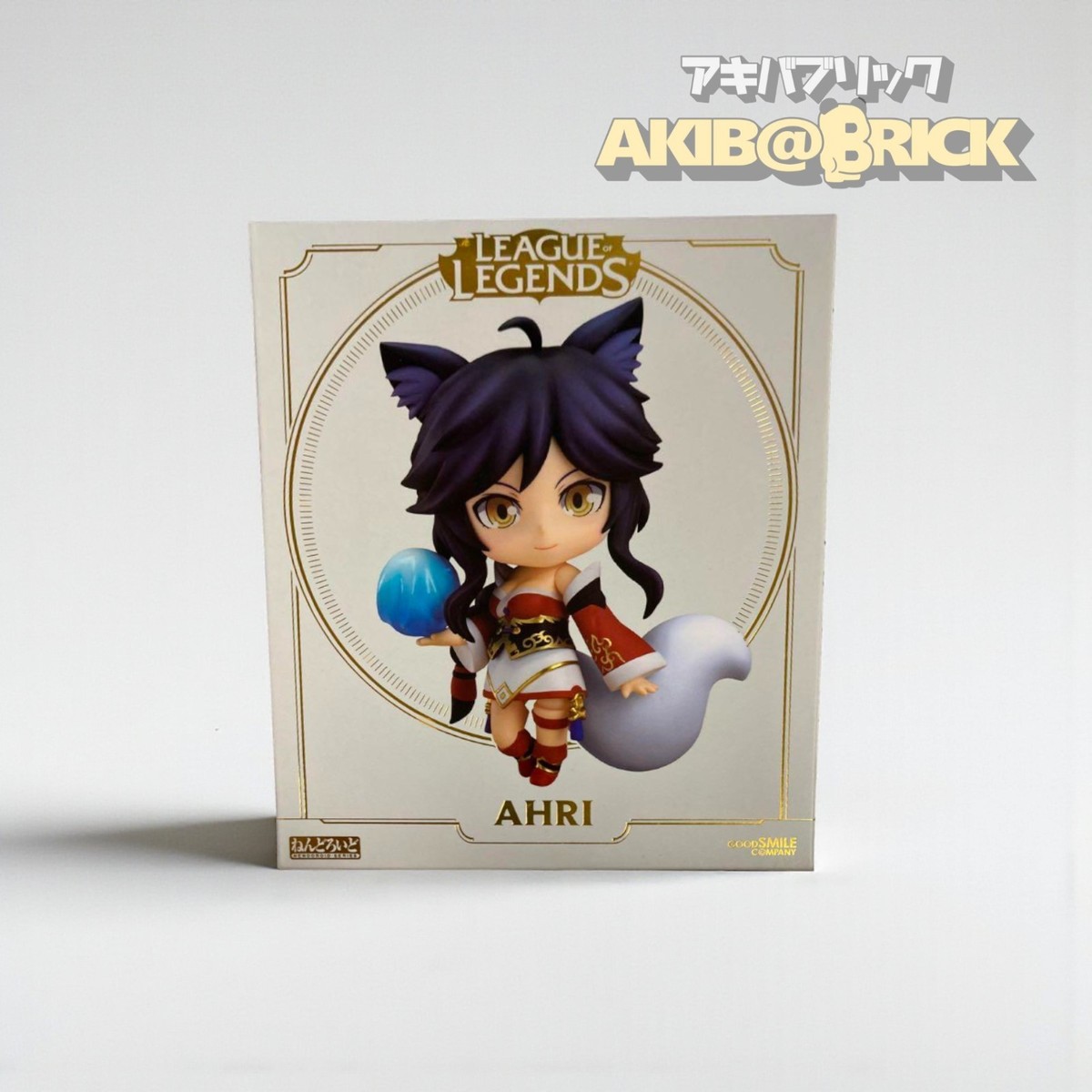 Nendoroid Ahri 411 League of Legends Good Smile Company Figure