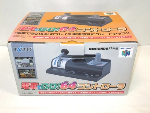 N64 -- Densha De Go 64 Train Controller -- NEW!! Nintendo 64, JAPAN. 25286