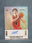 Matas Buzelis 2024-25 Panini Prizm Deca Auto Mojo /25 Rookie RC