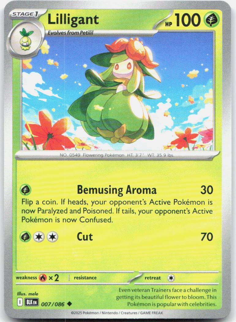 Lilligant 007/086 7 SV Black Bolt U NM English Pokémon