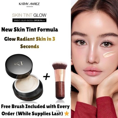 KATHY AMREZ Skin Tint Glow Gold 5g Radiant Foundation All Skin + Free Brush