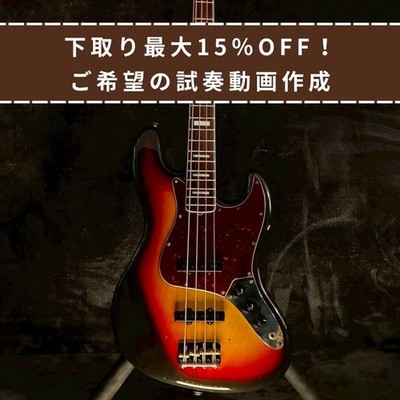 Greco JB450S, 1976 model, with minor defects, 5.34 rating.