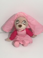   Disney Store Robin Hood Maid Marian Bean Bag 8" Stuffed Plush EUC  