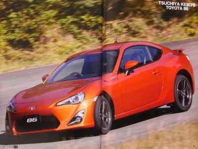 BOOK] TOYOTA 86 New FR sports FT-86 AE86 SUBARU BRZ TRD FT86