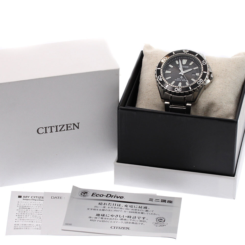Citizen E168-003FR01 プロマスター 200m