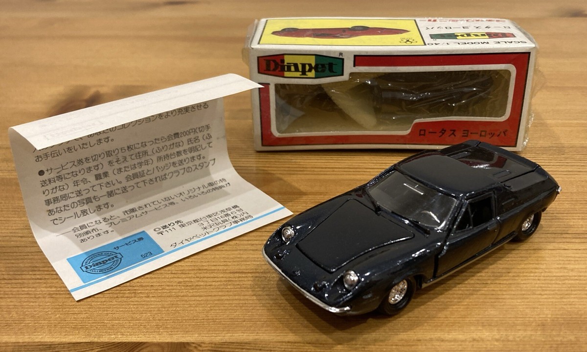 Yonezawa Toys Diapet LOTUS　EUROPA　012-01 Diapet Yonezawa Lotus Europa G-59 No.012-01394 Excellent