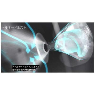 Science Mirable Zero Ultra Fine Mist Shower Head FBSMZ-TSC-CSC