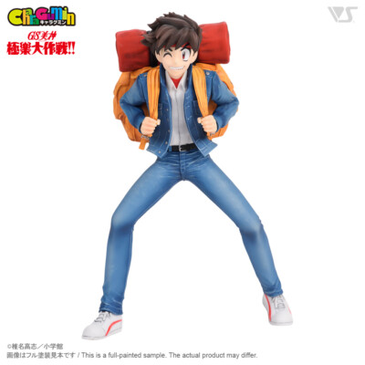 Volks Ghost Sweeper Mikami Tadao Yokoshima unassembled kit