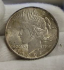 1924 US Morgan Silver Dollar $1 AU.
