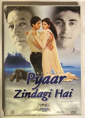 Pyaar Zindagi Hai DVD Bollywood Hindi-Love Thriller. English Subtitles Disc. AA