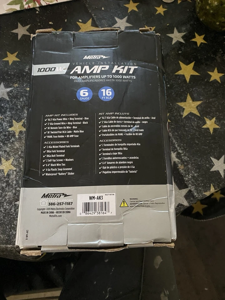 Metra универсальный комплект усилителей 1500 Вт WM-AK4 - Изображение 2 из 2