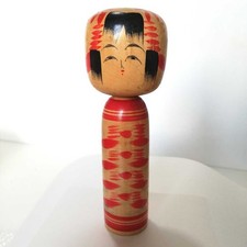 Traditional Kokeshi, Inscribed Fushi Kokeshi, Height 15cm [Female Craftsman,