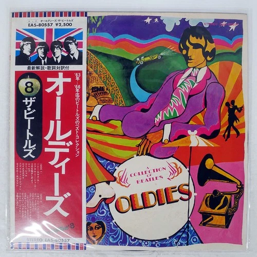 BEATLES A COLLECTION OF OLDIES APPLE EAS80557 Japan OBI VINYL LP