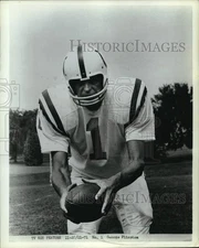 1971 Press Photo George Plimpton - hcp60376