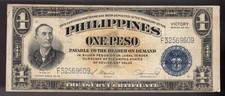 1944 Philippines 1 Peso  VICTORY NOTE Pick # 94 VF/XF (CRISP)