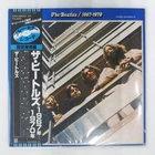 BEATLES 1967-1970 ODEON EAS50023 2LP