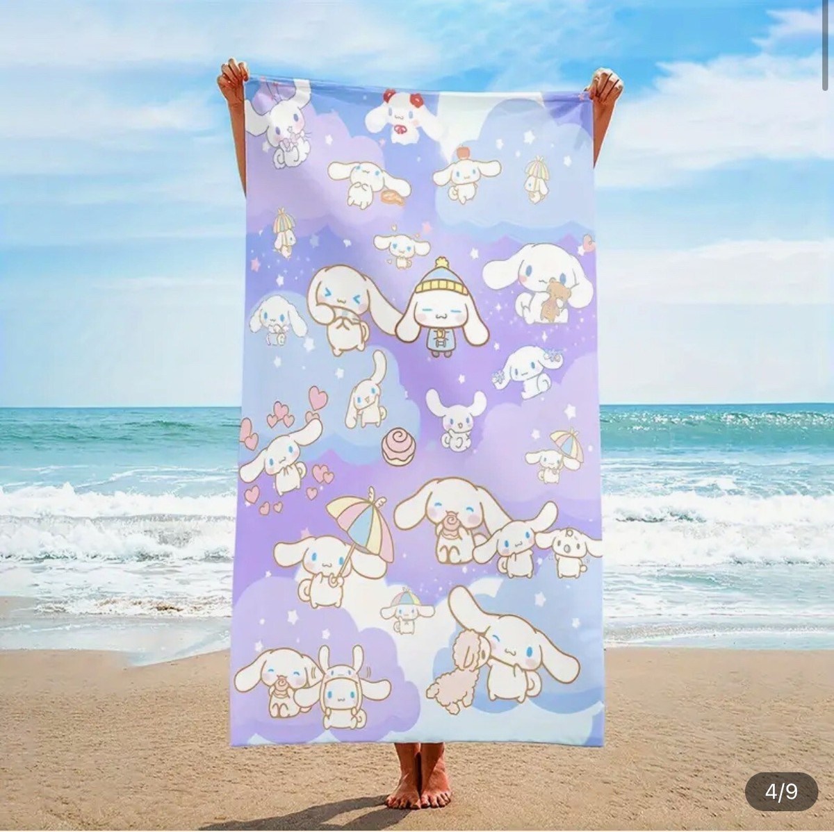 Cinnamoroll Towel Large Beach Or Bath Towel Soft Sanrio New Blue