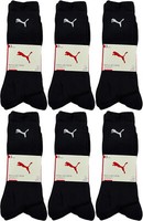 18 Paar Herren Puma Crew Sport Tennis Socken Schwarz Gr. 39/42