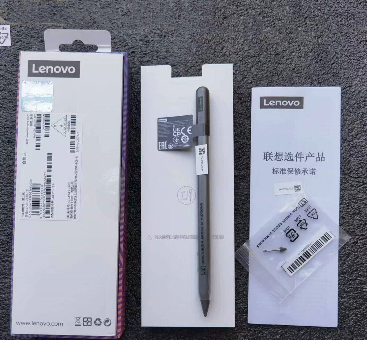 Lenovo Precision Pen 3 (WW)