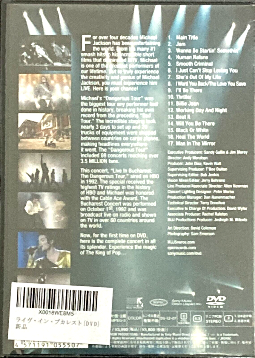 Michael Jackson NEW DVD(RG-2) Live In Bucharest-The Dangerous Tour