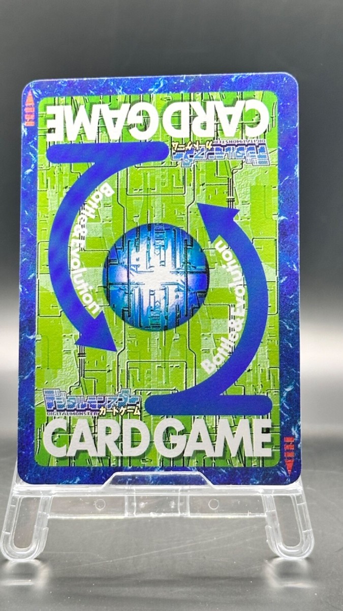 Gizamon Digimon Card Game 2001 Bandai Common Japanese St-409 | eBay