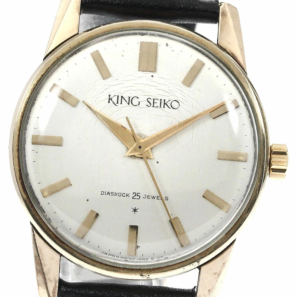 SEIKO ref.15034 King Seiko Vintage Hand wound Men's 883011 Used