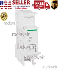 In Stock Newest In Box Original Schneider A9N26478 Shunt Release 12~24VAC 12~24V