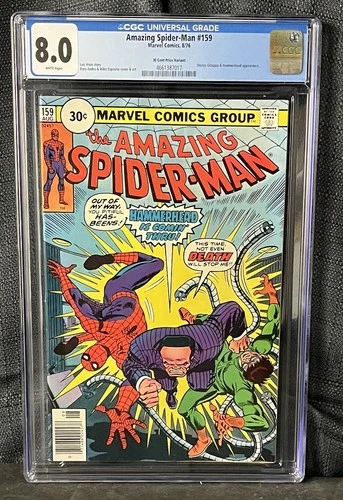 The Amazing Spider-Man #159 30 Cent Variant (Marvel Comics August 1976) CGC 8.0