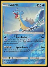 Lapras 21/70 MP Dragon Majesty Uncommon Reverse Holo Pokemon on eBay