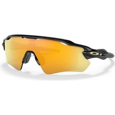 OAKLEY Radar EV Path Polarized Lens