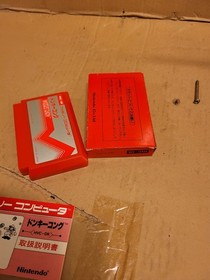 Donkey Kong Famicom Nintendo Japan Box