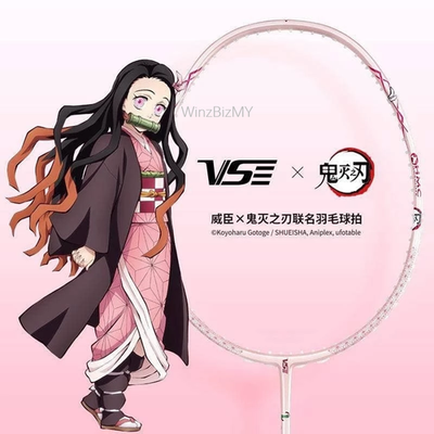VS x Demon Slayer Limited Edition Badminton Racket | eBay