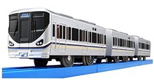 Takara Tomy Plarail S-42 Sound 225 Series New Rapid Train Toy R87242482