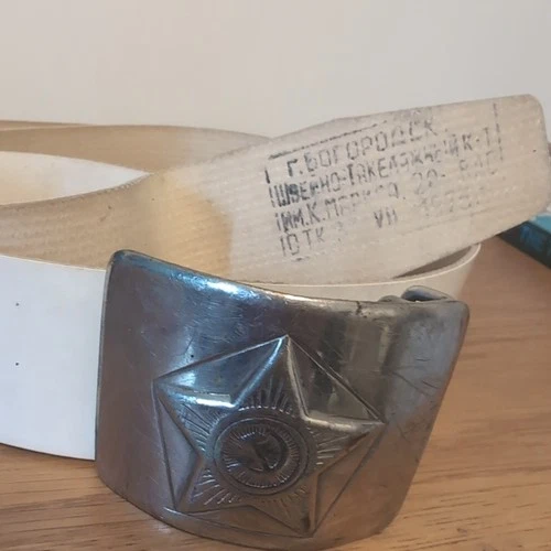 WW2 Original Russian USSR Belt Buckle military Police with belt and inscription