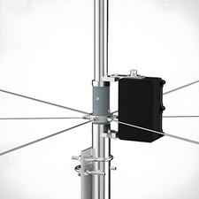 XIEGU 7.5MHz 4-Band Base Station GP Vertical Shortwave Antenna VG4G90 X6100X6200