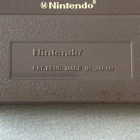 Tiger Heli NES 1987 Nintendo Game Cartridge Made in Japan