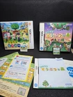 Cib Nintendo 3DS Japanese Animal Crossing New Leaf &2005 AC Come On NDS USseller