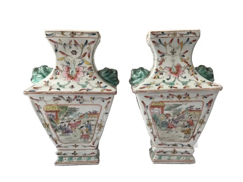 Paar Vintage chinesische Porzellan Vasen, Kinder, 4 Zeichen Qianlong Marke, 7" T - Bild 1 von 9