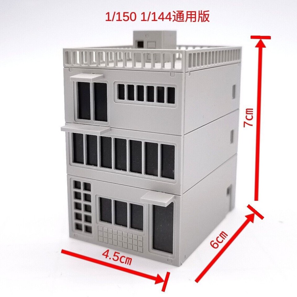 Outland Models Ruinen-Gebäude Für Modelleisenbahn N Scale – Beschädigtes Bürogebäude