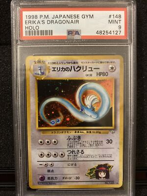 1998 Pokemon Japanese Gym Erika Dragonair Holo PSA 9 StS | eBay